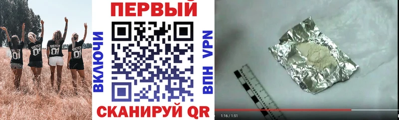 АМФ Premium  Бугуруслан 