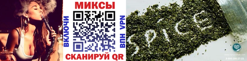 Бутират Butirat Бугуруслан