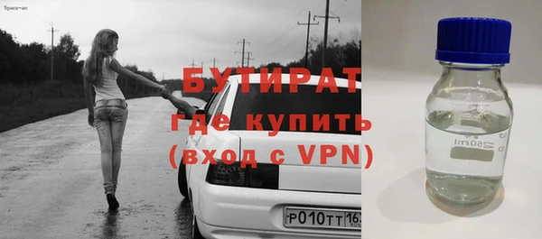 мет Приозерск