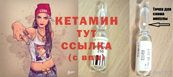 Альфа ПВП Абдулино