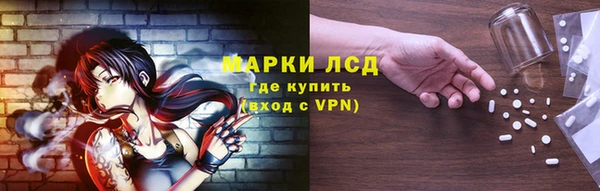 прущая мука Протвино
