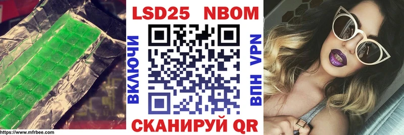 кракен как зайти  Бугуруслан  Лсд 25 экстази ecstasy 