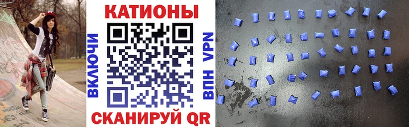 Меф мука  сколько стоит  Бугуруслан 