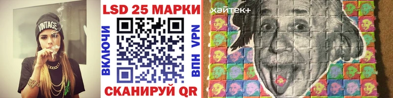 Наркотические марки 1500мкг  ОМГ ОМГ ТОР  Бугуруслан 